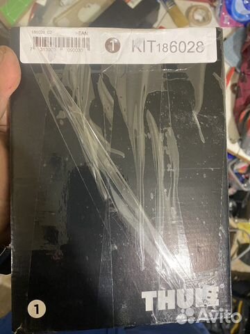 Thule kit 6028 Volvo xc60, xc90