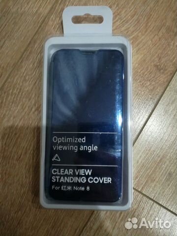 Чехол-книжка Xiaomi Redmi Note 8