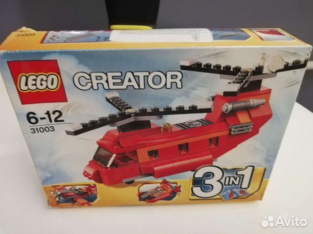 lego 31003