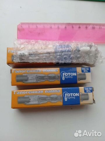 Лампы галогенные R7s 150 W