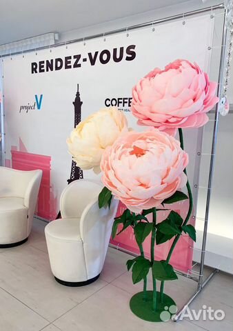 Большие цветы