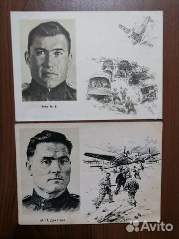 Авиация, самолеты, летчики