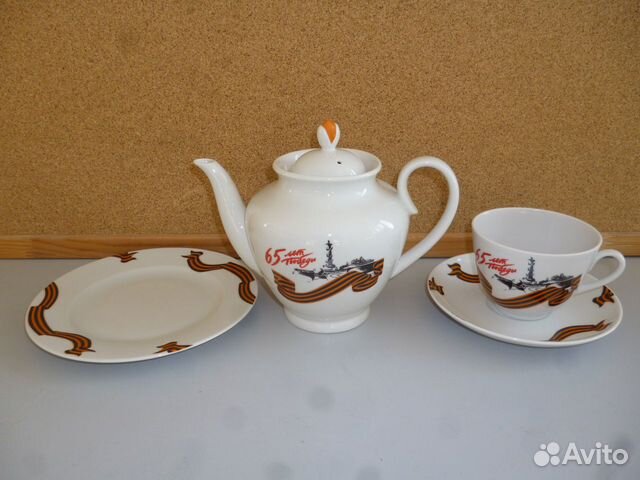 Фарфоровый чайный сервиз 65 лет Победы