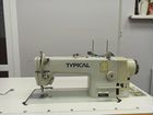 Промышленная швейная машина typical gc6710