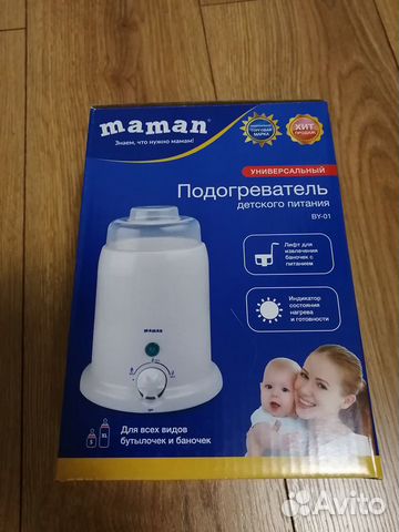 Подогреватель детского питания Maman BY-01 с функц