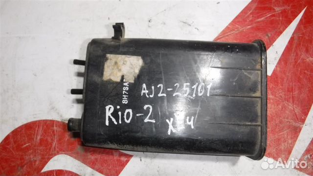 Абсорбер (фильтр угольный) KIA RIO II (JB) 2005-2