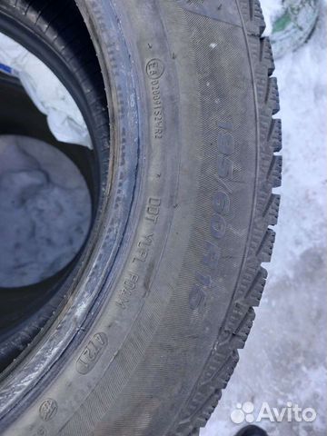 Viatti Brina 195/60 R15