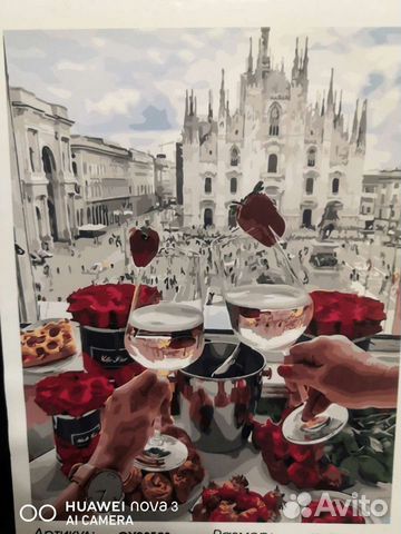 Картины по номерам