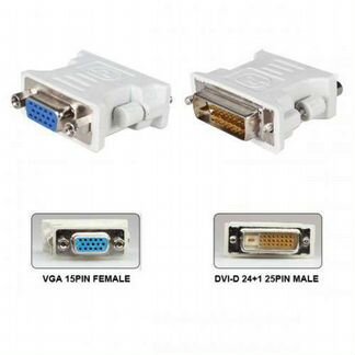 Переходник DVI-D (24+1) male-VGA female