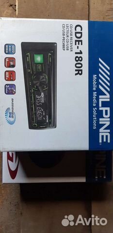 Автоакустика комплект бу