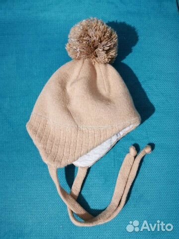 Шапка зимняя до 3 месяцев