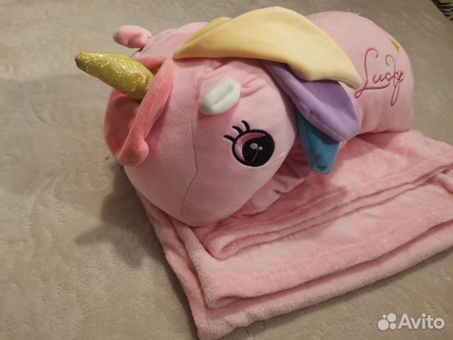 Мягкая игрушка единорог с пледом 3 в1