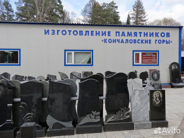 Памятники любой сложности