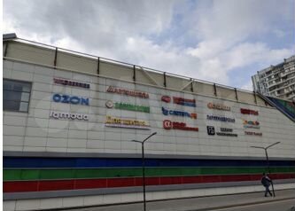 Торговая площадь, 55 м²