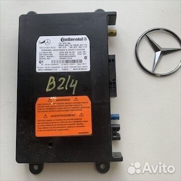 Блок управления связью Мерседес w222 w166