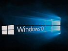 Windows 10 PRO лицензия объявление продам