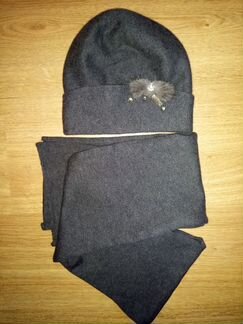 Новый зимний комплект кашемир