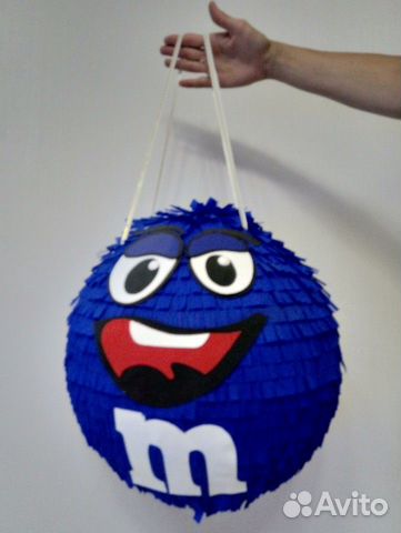 Пиньята шар