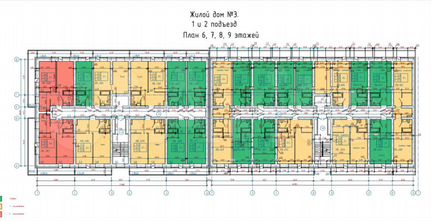 Квартира-студия, 25,6 м², 5/9 эт.