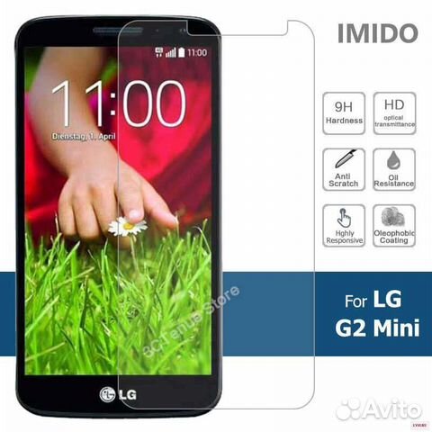 Закаленное стекло для LG g2 mini