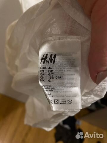 Сарафан летний hm