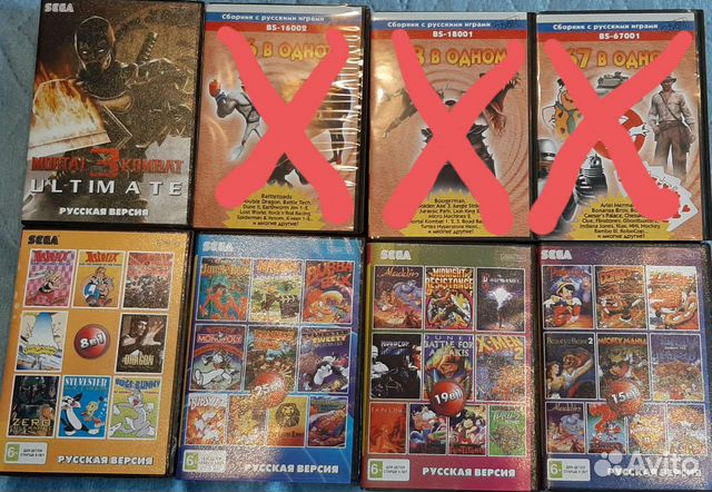 Картриджи для sega 16 bit