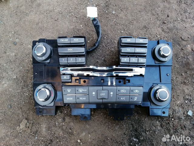 Блок управления климатом Nissan Patrol Y62