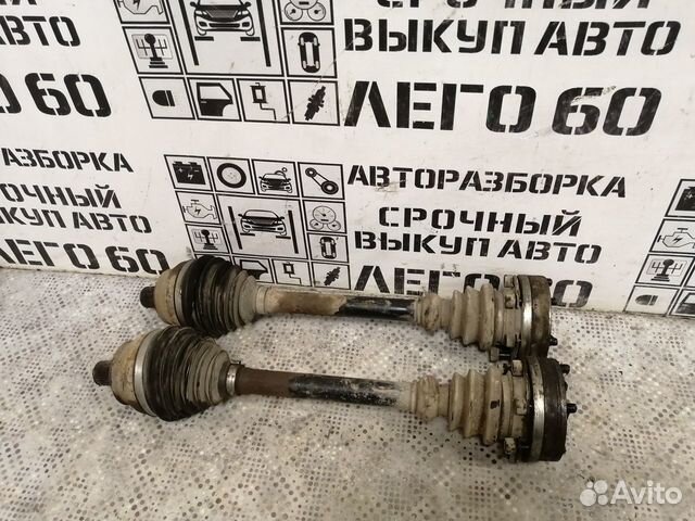 Полуось передняя для VW Transporter T4