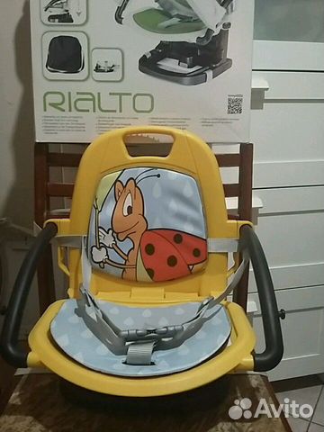 Стульчик бустер peg perego rialto