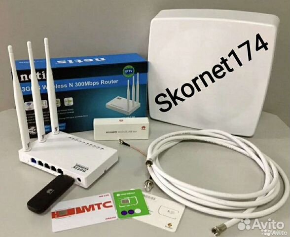 Безлимитный интернет на дачу