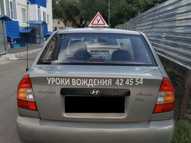 Хропаль авто в ставрополе