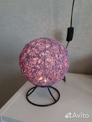 Светильник