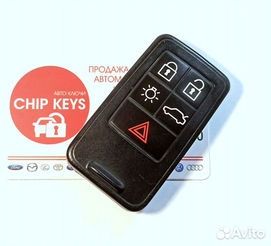 Ключ зажигания Volvo XC60 / XC70 / S60 / 5WK49264