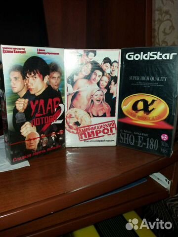 Видео кассеты с записями фильмов