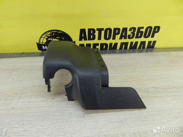 Кожух рулевой колонки Toyota Corolla 120