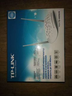 TP-link TD-W8961N