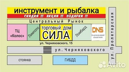 Турбинка Диолд мшу 800Вт ушм Машина шлифовальная