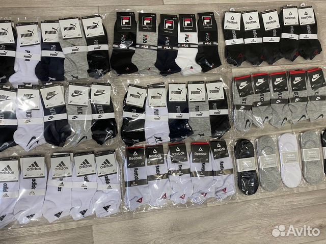 Носки мужские и женские