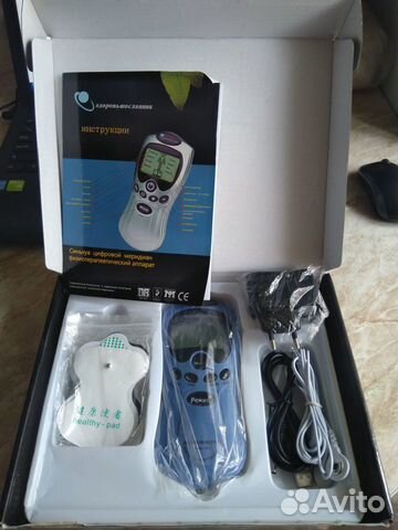 Цифровой физиотерапевтический аппарат (Меридиан)