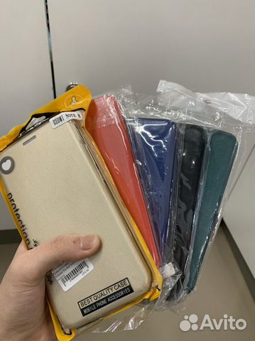 Чехол книга на Xiaomi redmi note 8