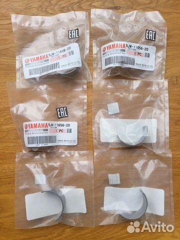 Вкладыш шатунный двигателя снегоходов Yamaha