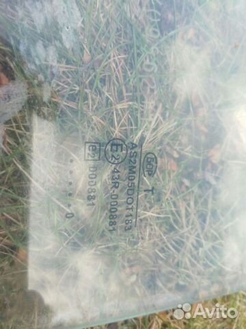 Автомобильные стекла