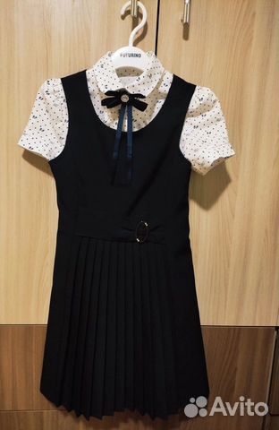 Школьная форма синяя 128 134