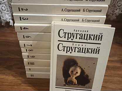 Сочинение: Книга женской души