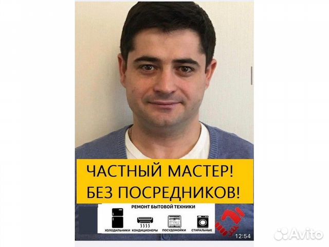 Ремонт электрических плит, духовок, варочных панел