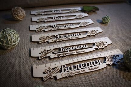 Линейки на выпукые и праздники