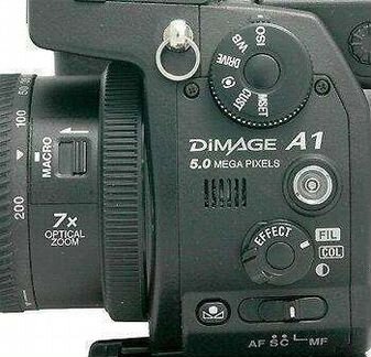 Цифровая фотокамера Konika Minolta Dimage 7Hi