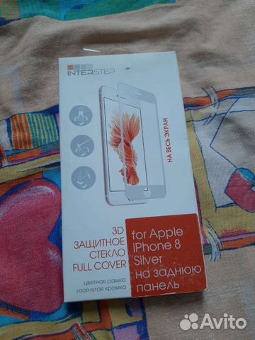 Защитное стекло Samsung, iPhone, Nokia