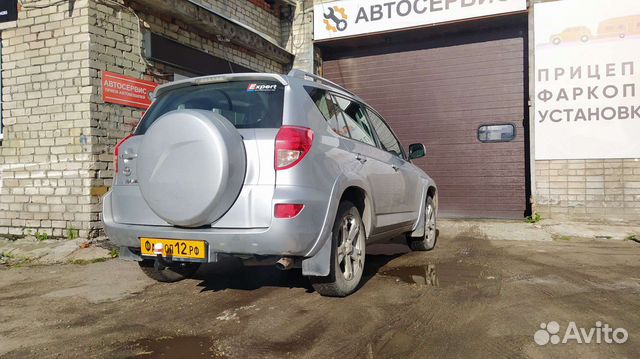 Фаркоп для Тойота Рав 4 Toyota RAV 4 2006-2013