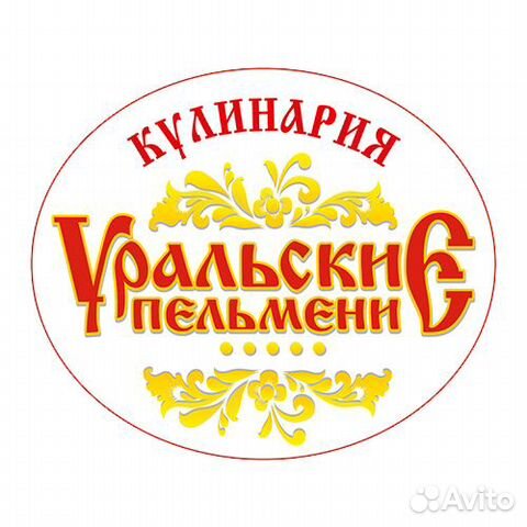 Пекарь- тестовод